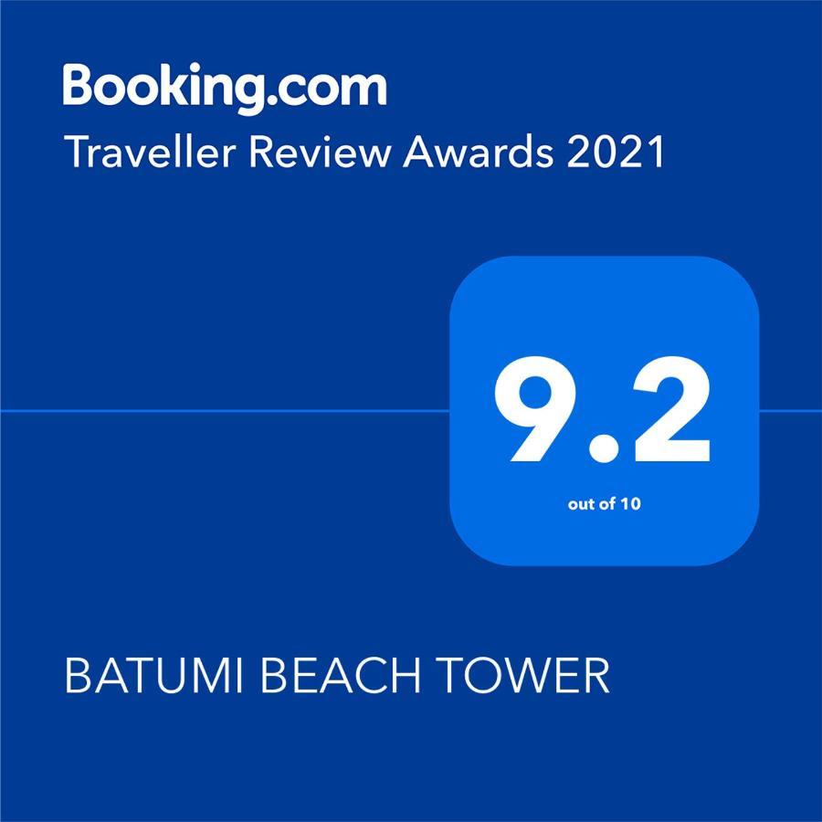 Batumi Beach Tower Bagian luar foto